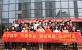 歡迎回家！防城港市第一批支援湖北抗疫醫(yī)療隊凱旋歸來！