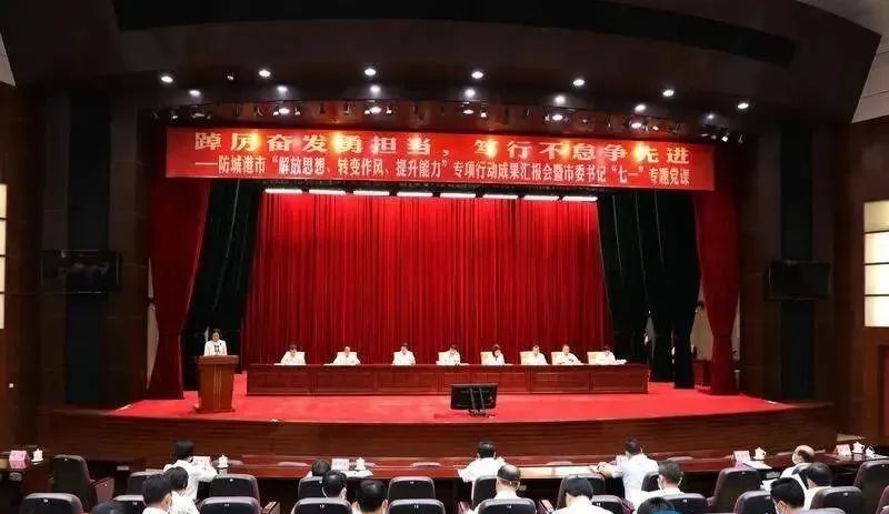 聚力打通