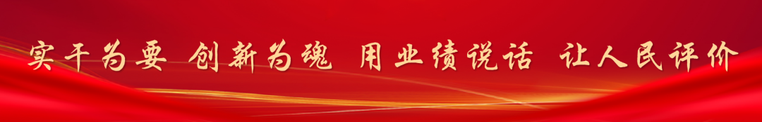 市投資集團(tuán)召開2025年第一季度安全生產(chǎn)工作部署會(huì)